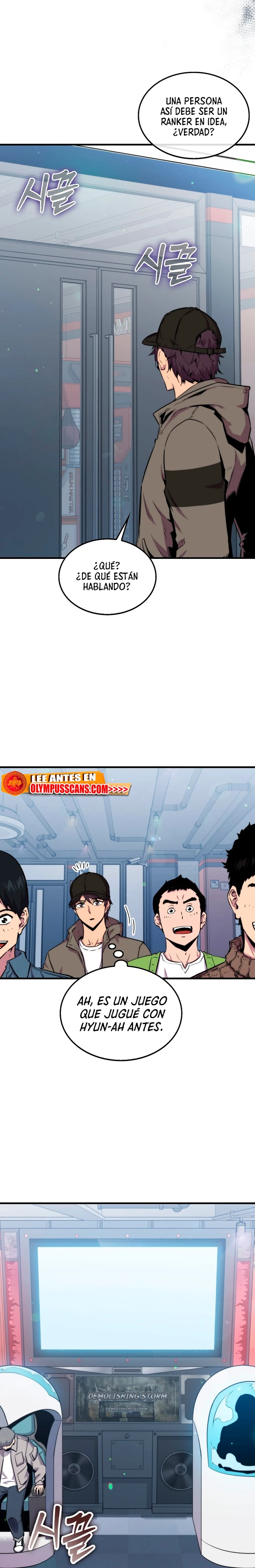 Ranker Dormido > Capitulo 76 > Page 221