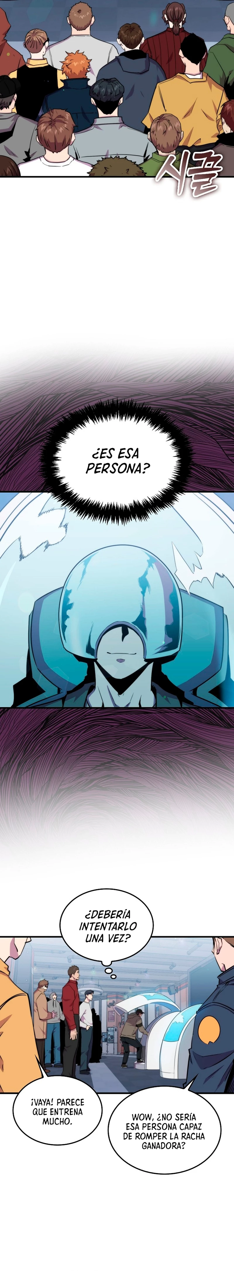 Ranker Dormido > Capitulo 76 > Page 231