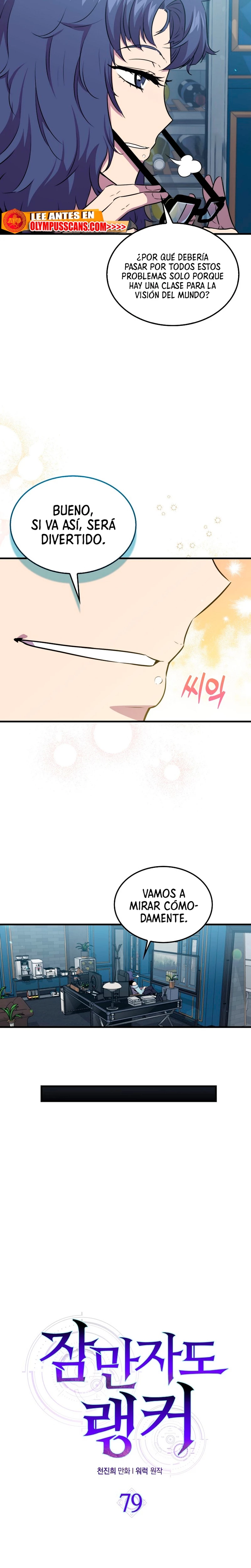 Ranker Dormido > Capitulo 79 > Page 31