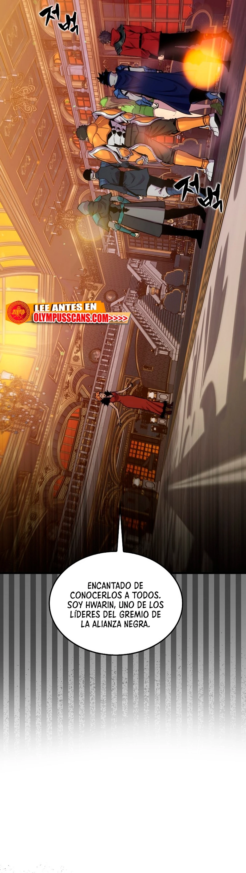 Ranker Dormido > Capitulo 79 > Page 231