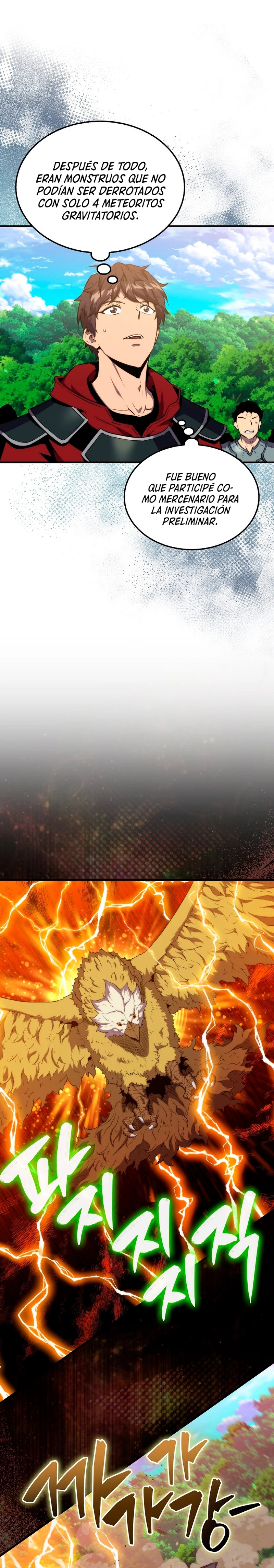 Ranker Dormido > Capitulo 80 > Page 81