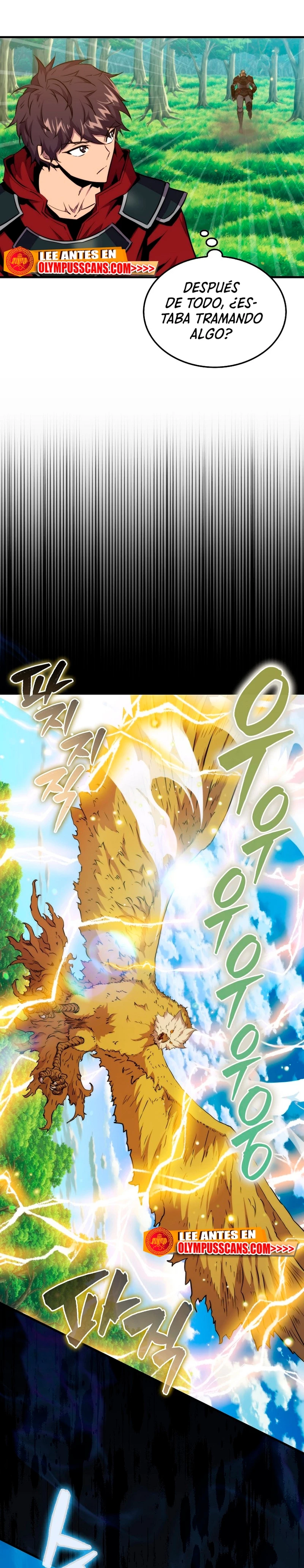 Ranker Dormido > Capitulo 80 > Page 251