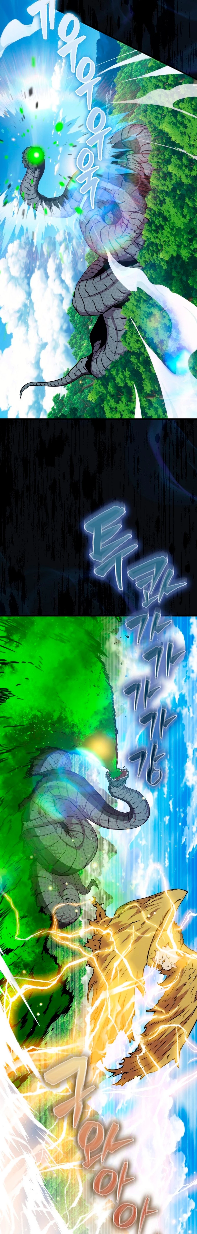 Ranker Dormido > Capitulo 80 > Page 261