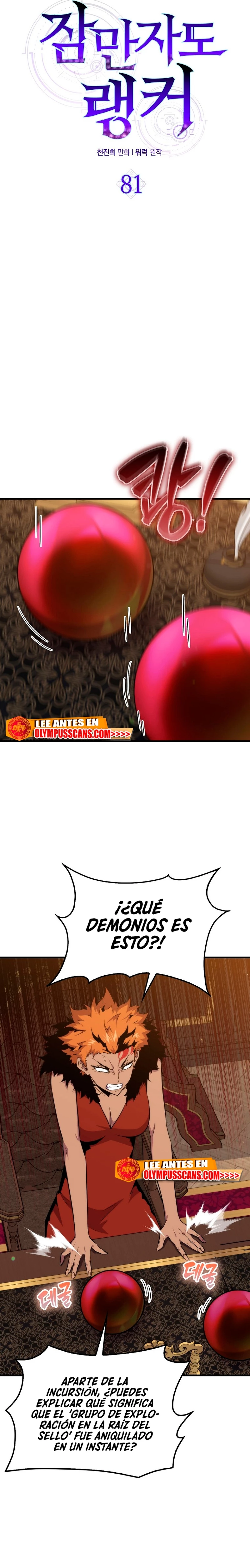 Ranker Dormido > Capitulo 81 > Page 51