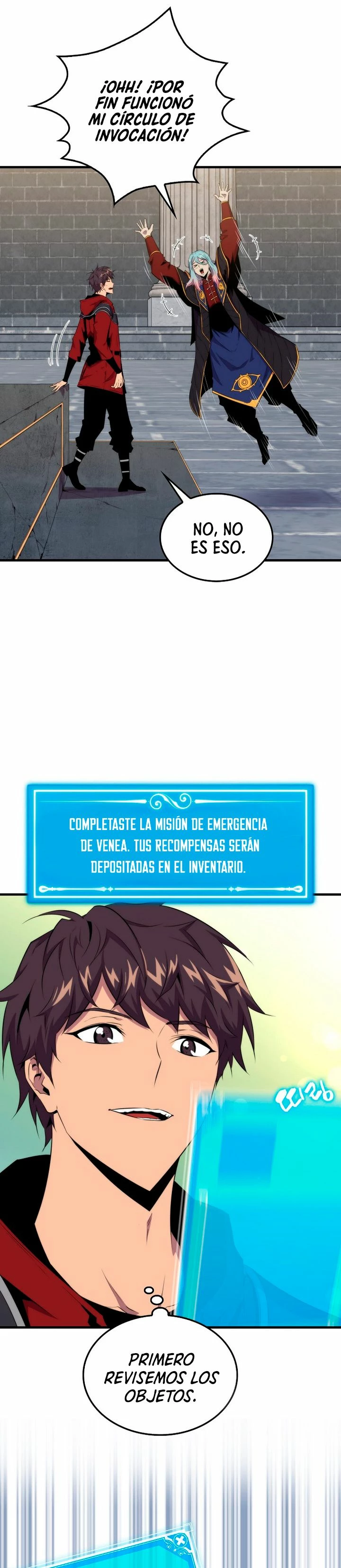 Ranker Dormido > Capitulo 51 > Page 71