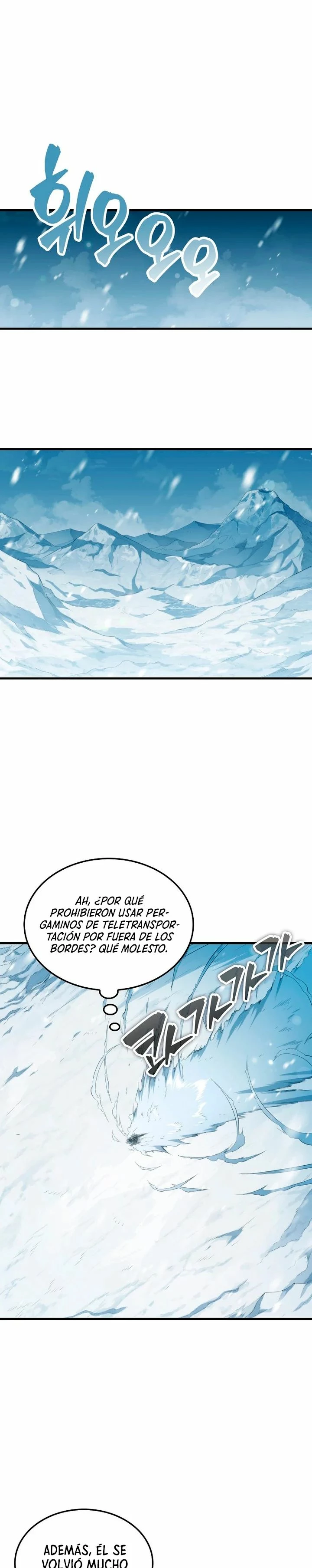 Ranker Dormido > Capitulo 51 > Page 251