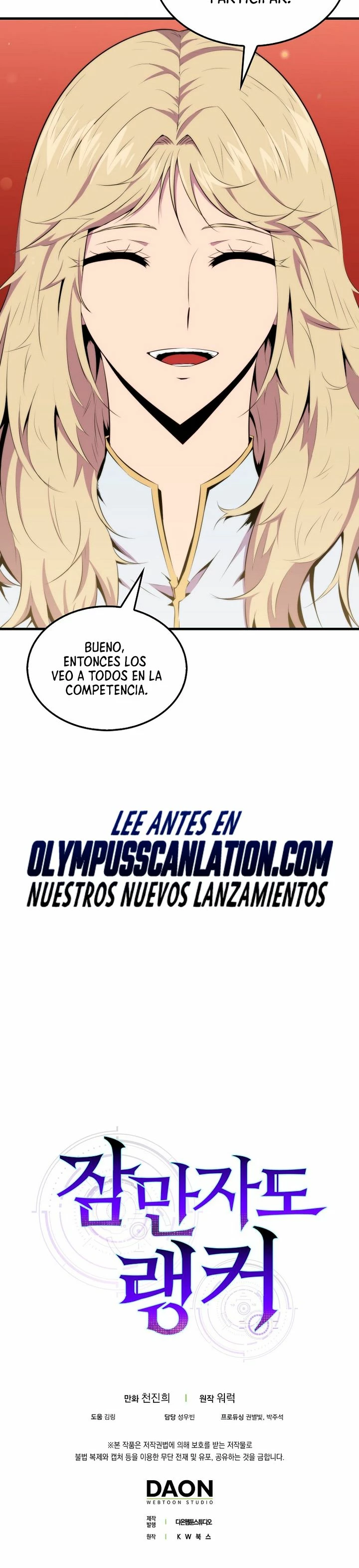 Ranker Dormido > Capitulo 51 > Page 341