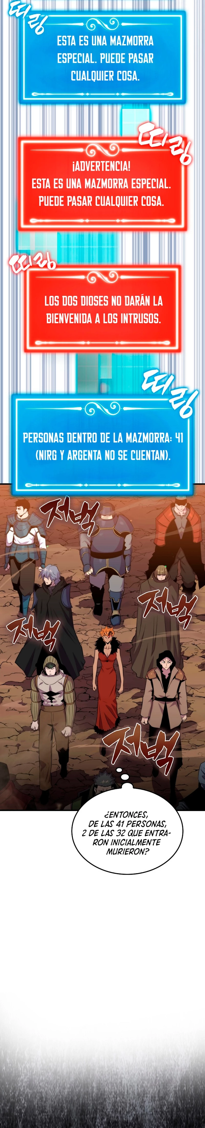 Ranker Dormido > Capitulo 82 > Page 21