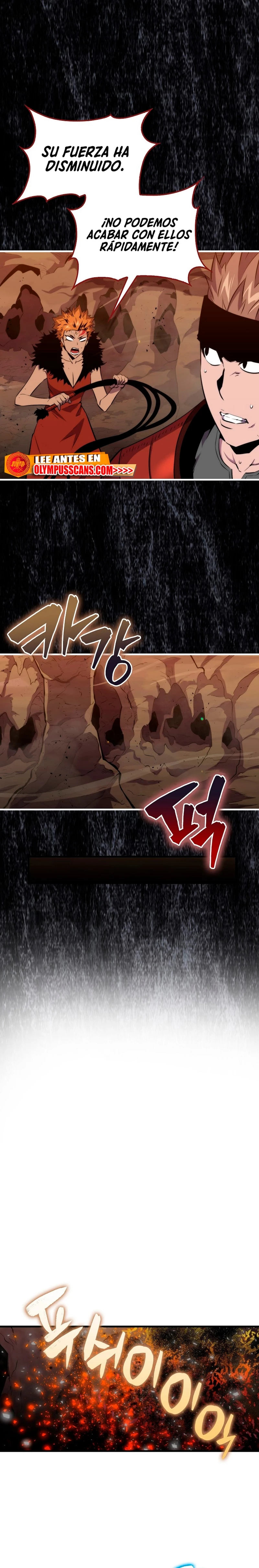 Ranker Dormido > Capitulo 82 > Page 71