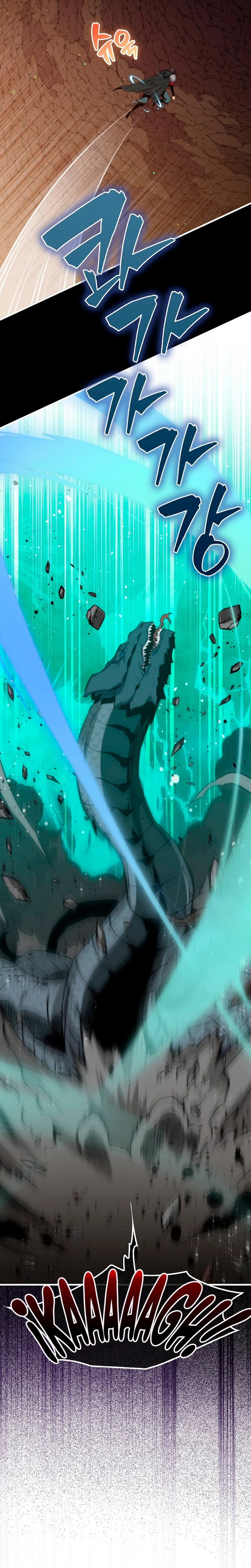 Ranker Dormido > Capitulo 82 > Page 161