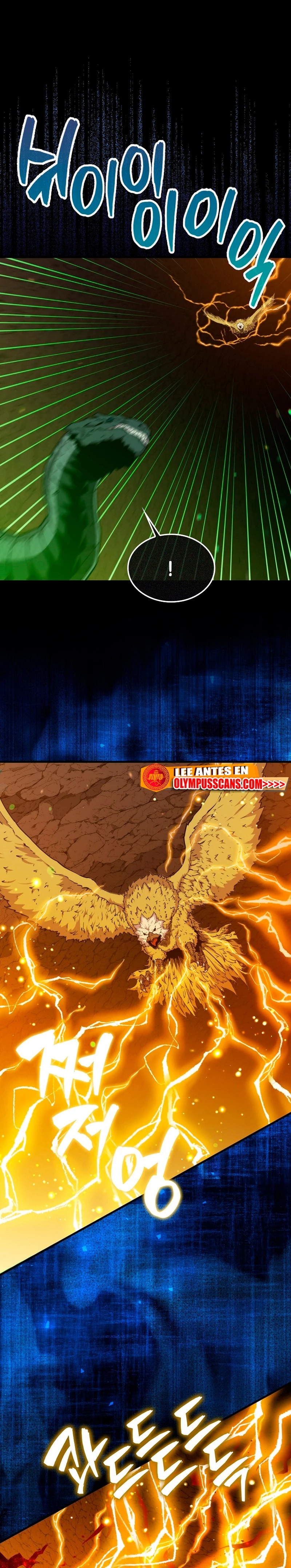 Ranker Dormido > Capitulo 83 > Page 41