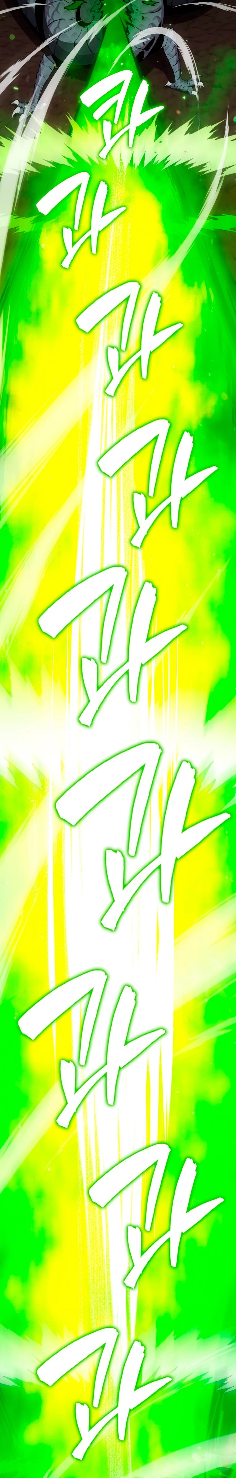 Ranker Dormido > Capitulo 83 > Page 61