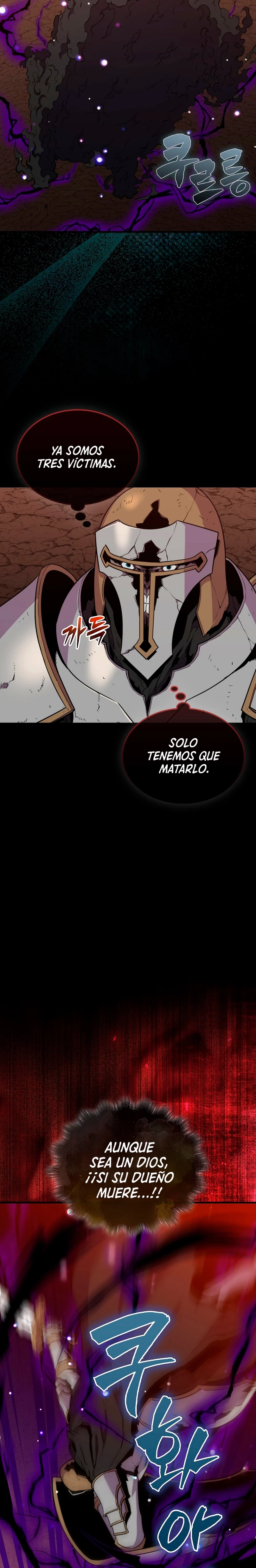 Ranker Dormido > Capitulo 84 > Page 51
