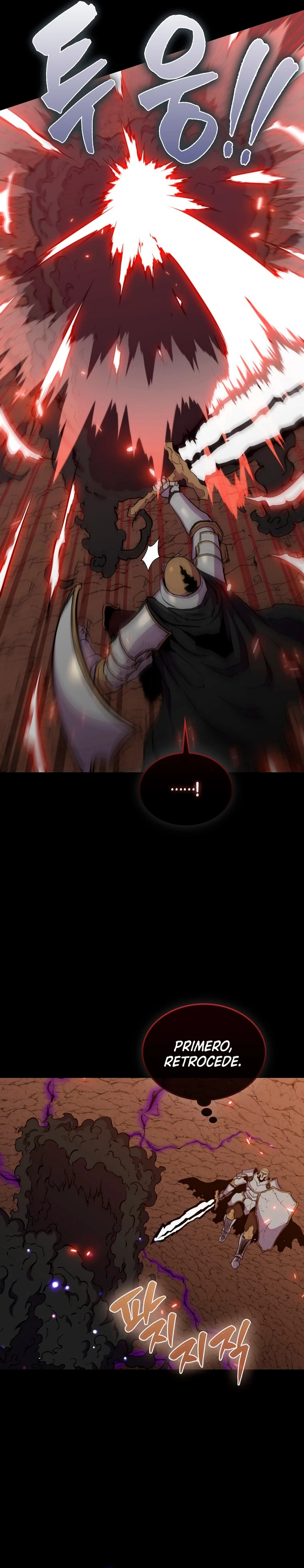 Ranker Dormido > Capitulo 84 > Page 71