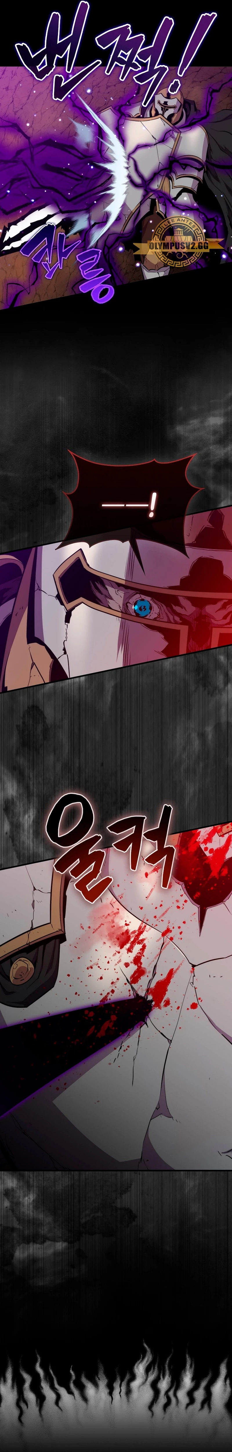 Ranker Dormido > Capitulo 84 > Page 81