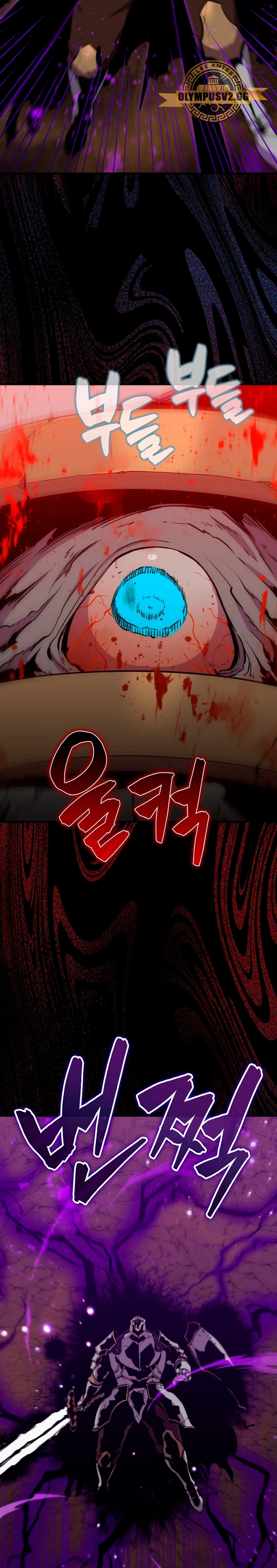 Ranker Dormido > Capitulo 84 > Page 111