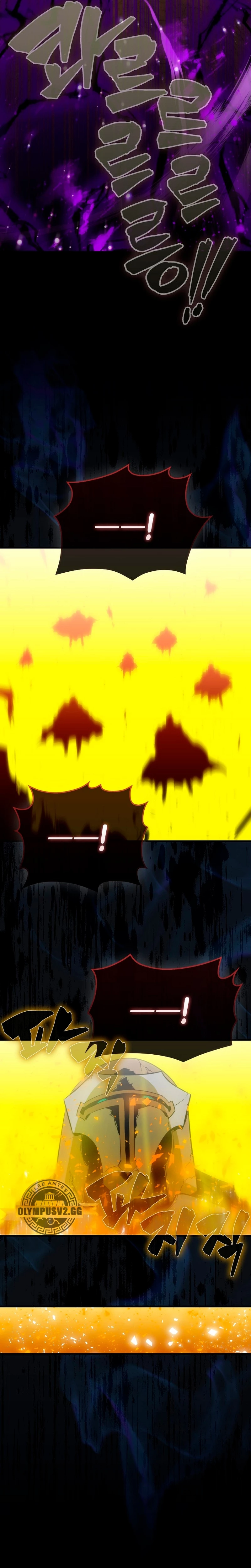 Ranker Dormido > Capitulo 84 > Page 121