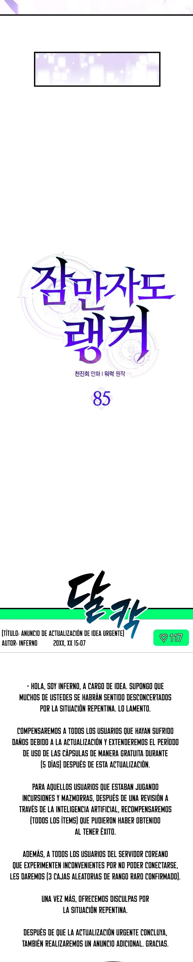 Ranker Dormido > Capitulo 85 > Page 161