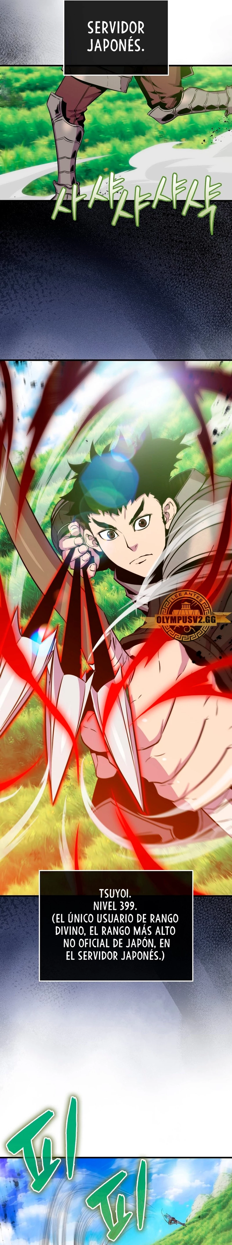 Ranker Dormido > Capitulo 85 > Page 211