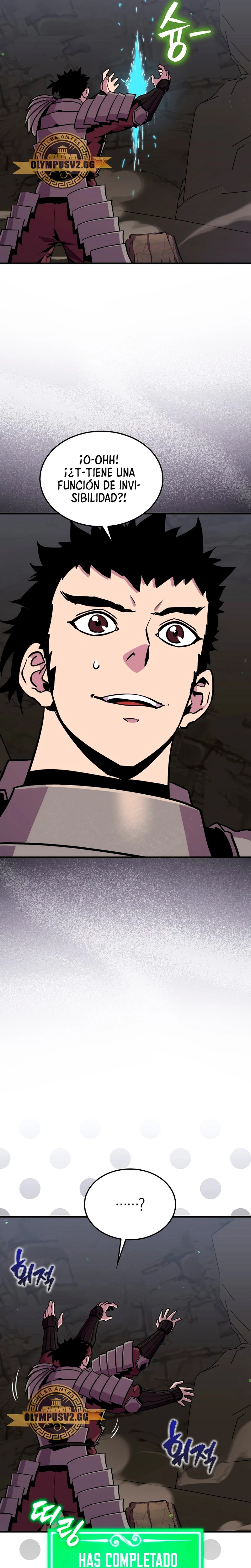 Ranker Dormido > Capitulo 85 > Page 261