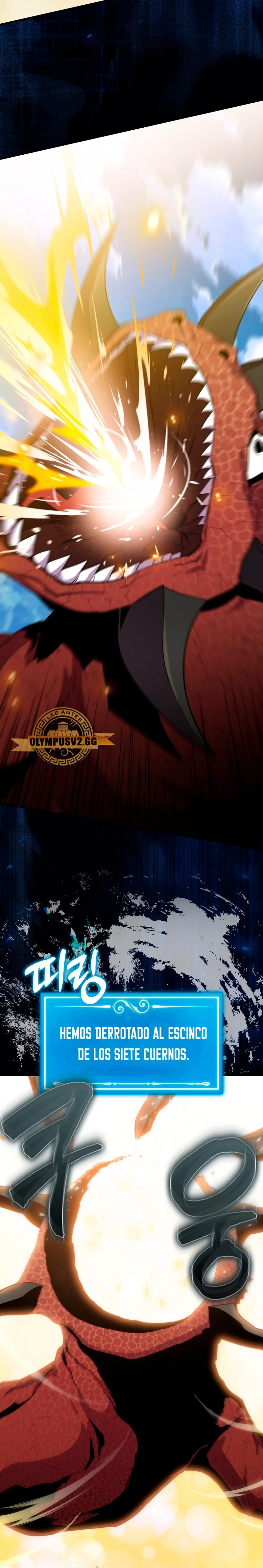 Ranker Dormido > Capitulo 86 > Page 111