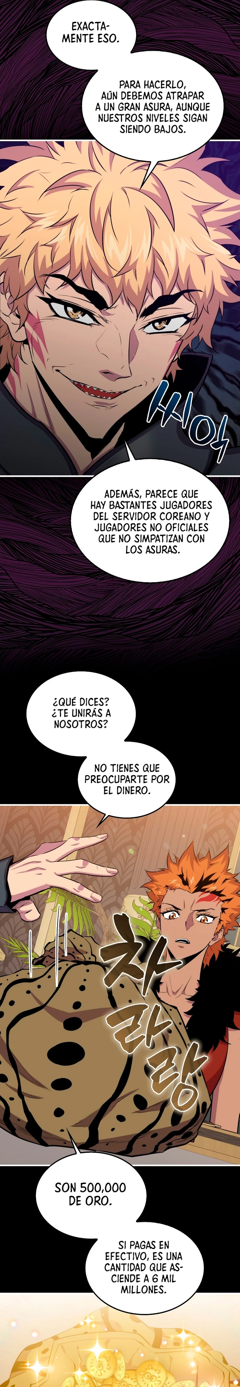 Ranker Dormido > Capitulo 86 > Page 231