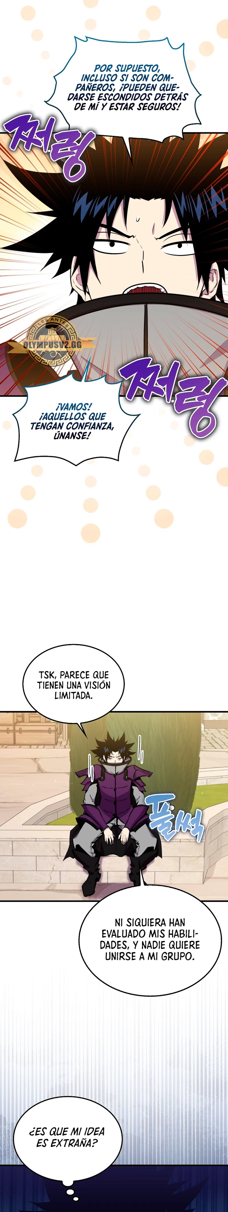 Ranker Dormido > Capitulo 86 > Page 291