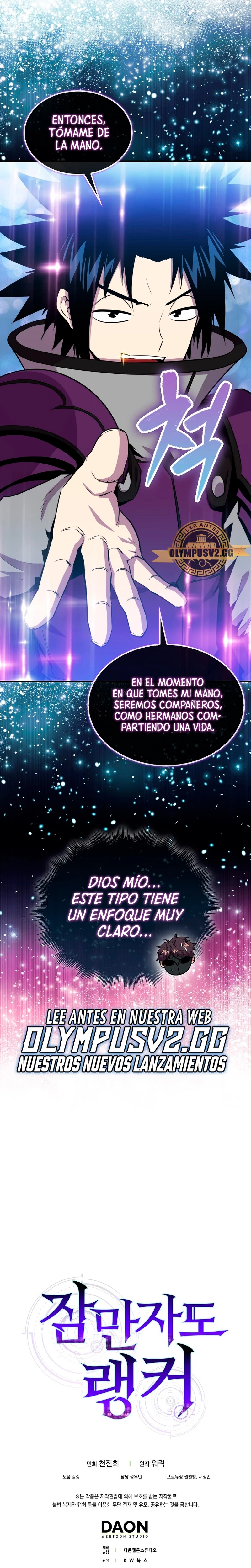 Ranker Dormido > Capitulo 86 > Page 321