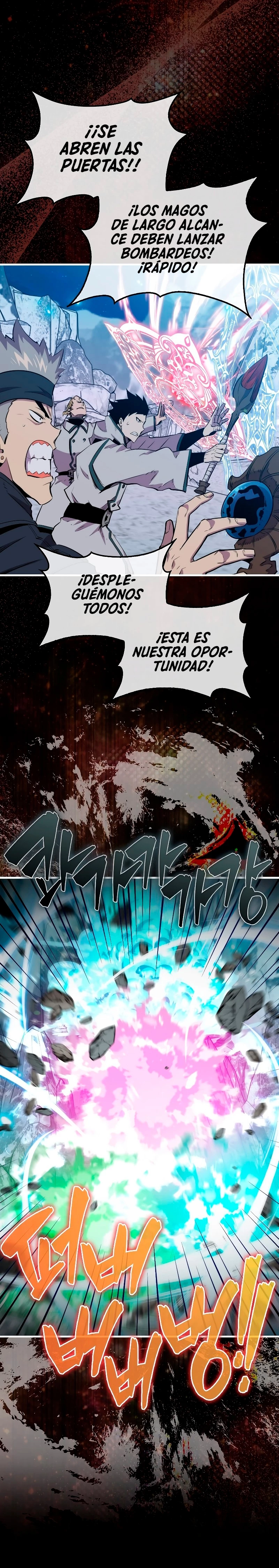 Ranker Dormido > Capitulo 88 > Page 31