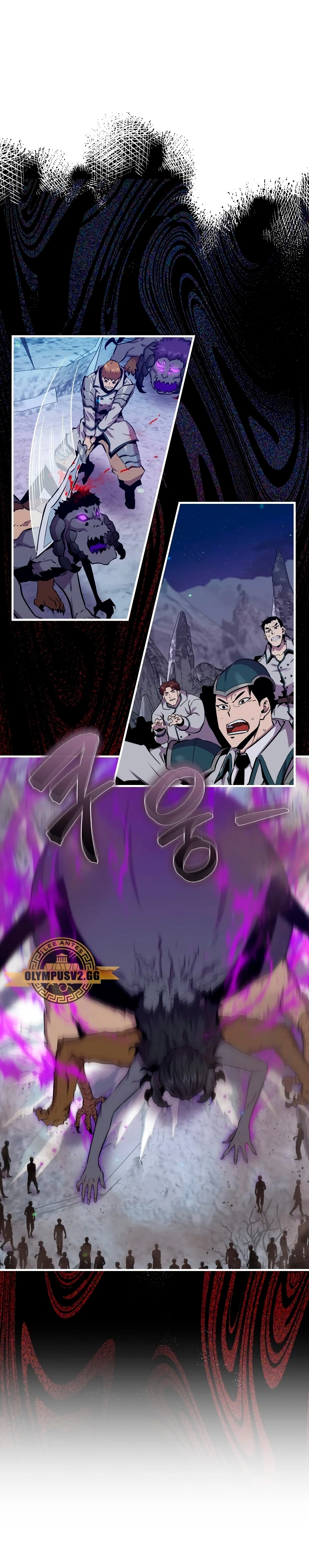 Ranker Dormido > Capitulo 88 > Page 71