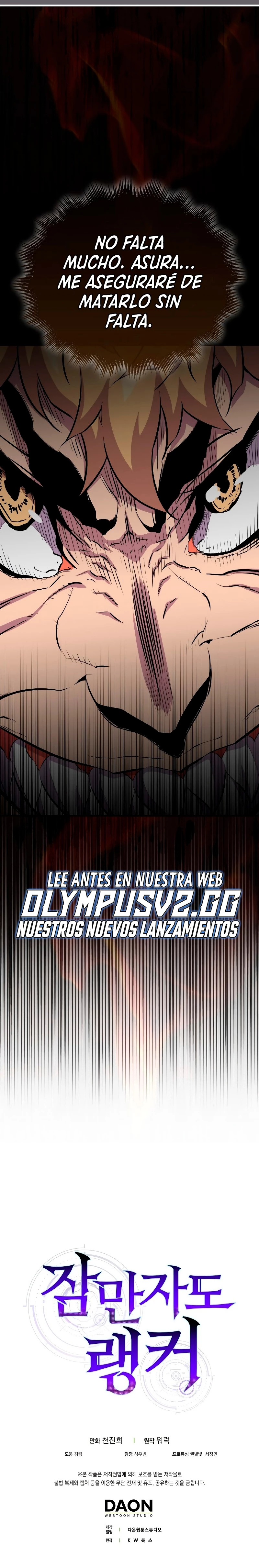 Ranker Dormido > Capitulo 88 > Page 281
