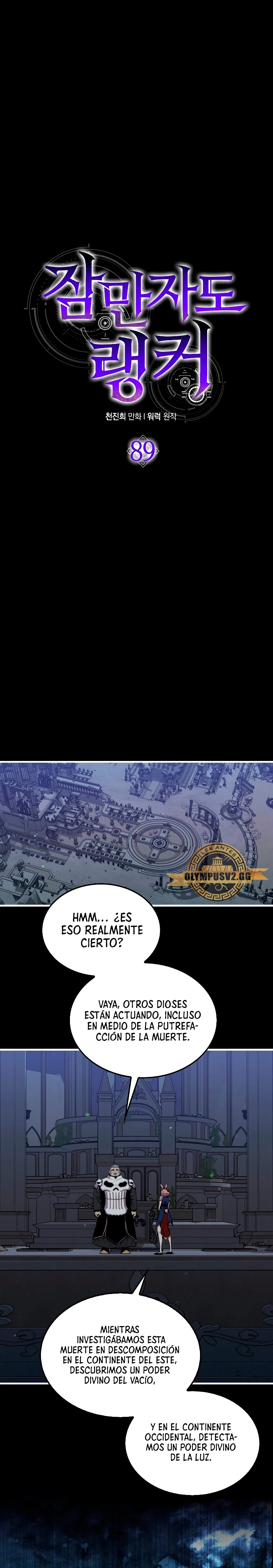 Ranker Dormido > Capitulo 89 > Page 41