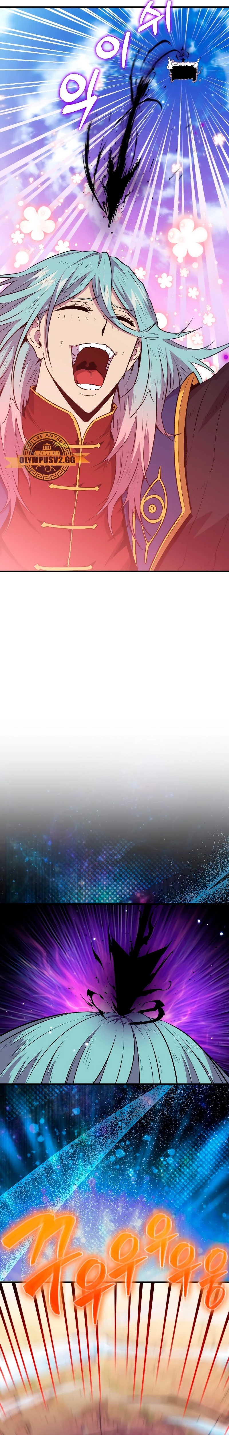 Ranker Dormido > Capitulo 89 > Page 131