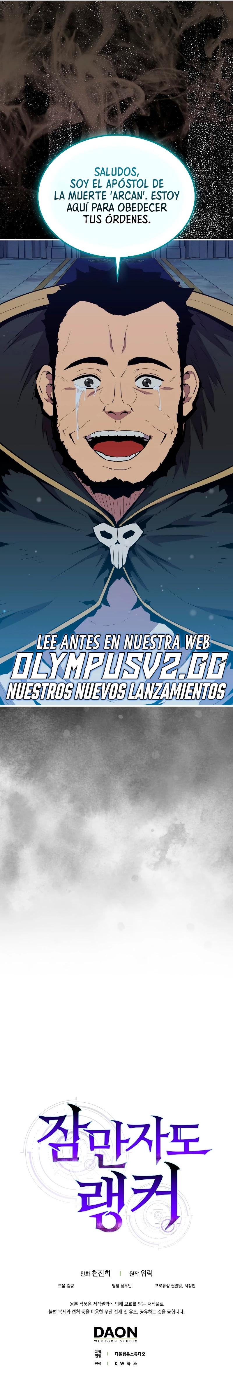 Ranker Dormido > Capitulo 89 > Page 281