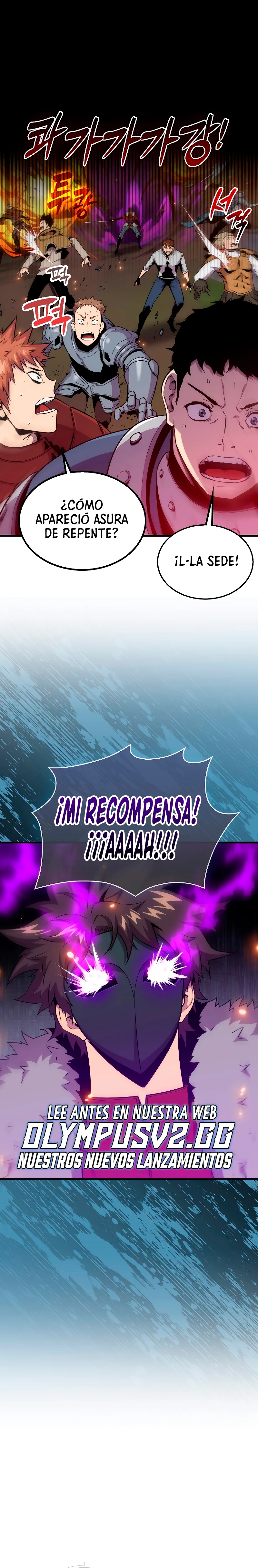 Ranker Dormido > Capitulo 90 > Page 311