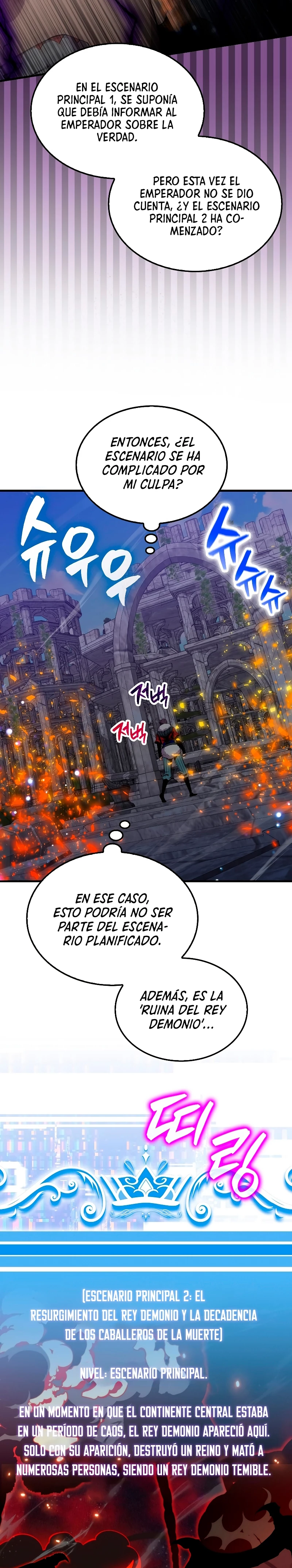 Ranker Dormido > Capitulo 91 > Page 61