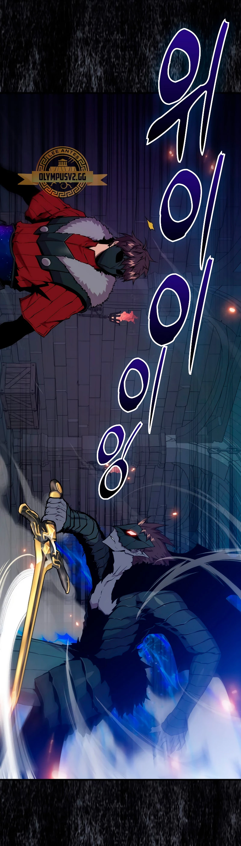 Ranker Dormido > Capitulo 92 > Page 621