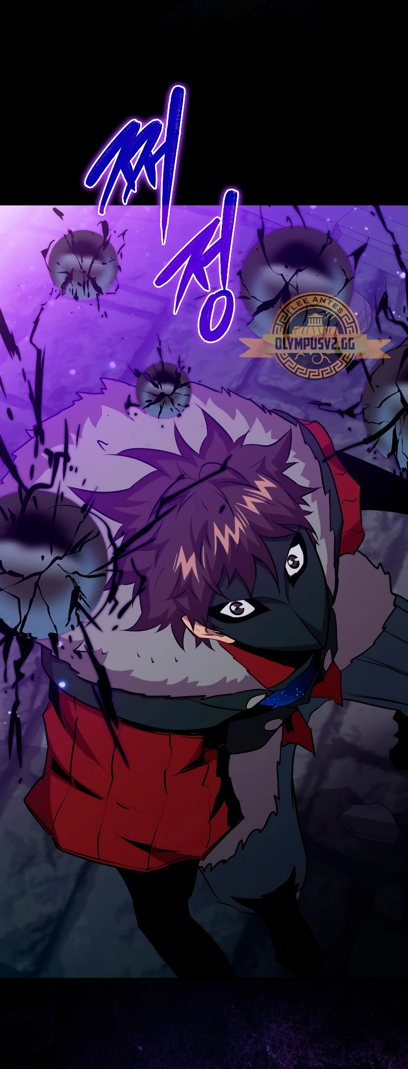 Ranker Dormido > Capitulo 92 > Page 701