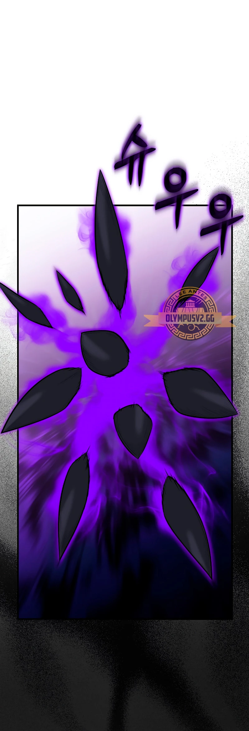 Ranker Dormido > Capitulo 92 > Page 11