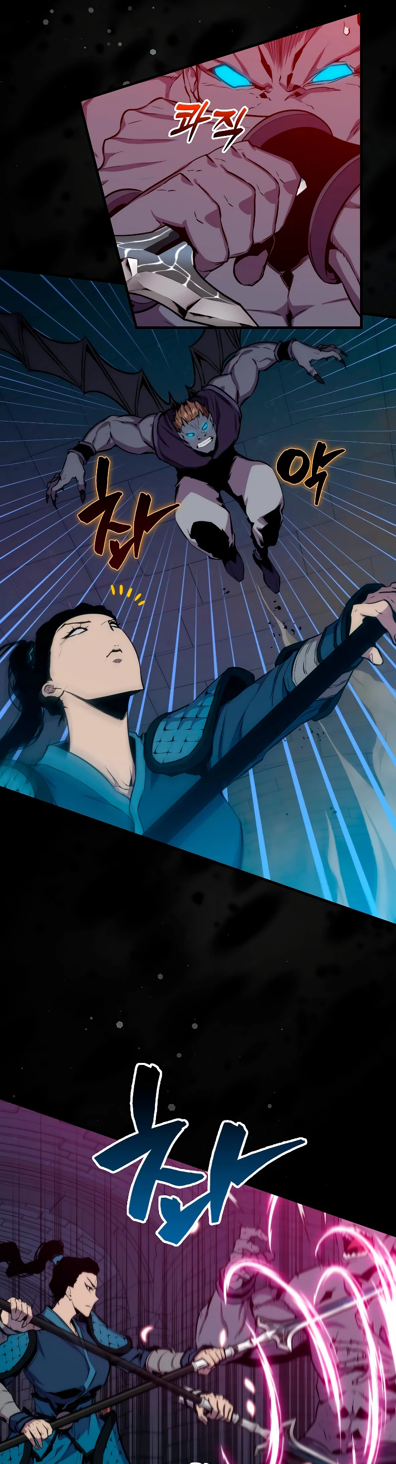 Ranker Dormido > Capitulo 92 > Page 41