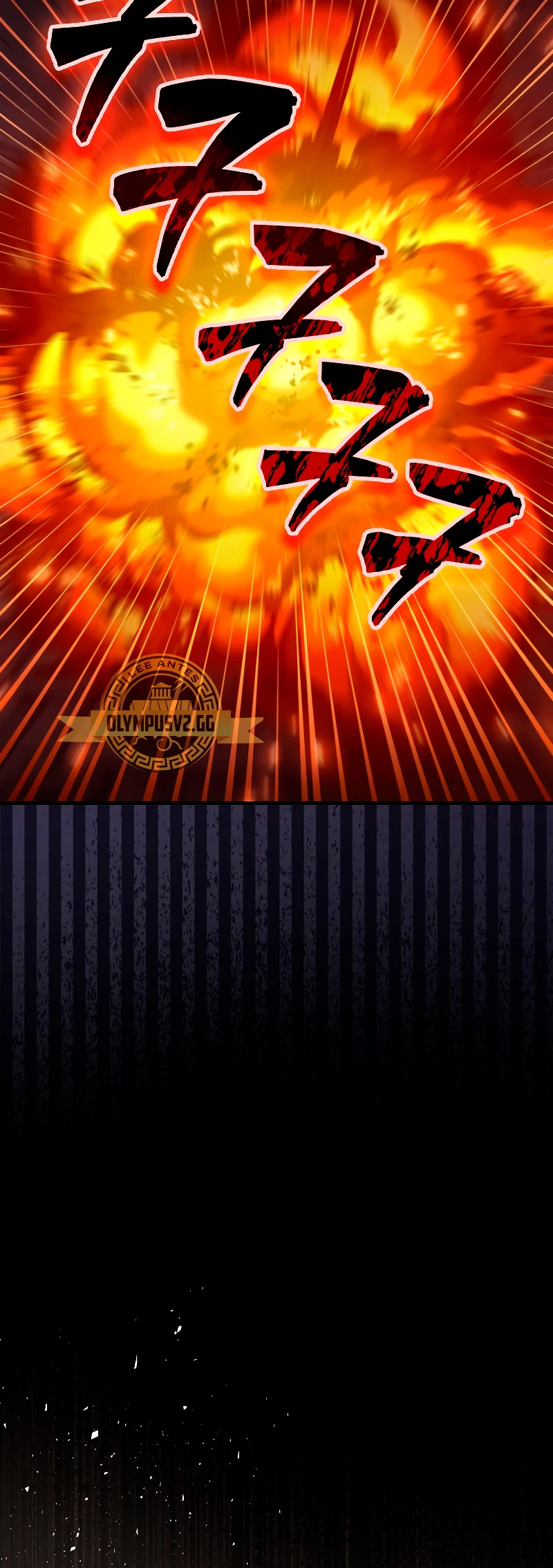 Ranker Dormido > Capitulo 92 > Page 561