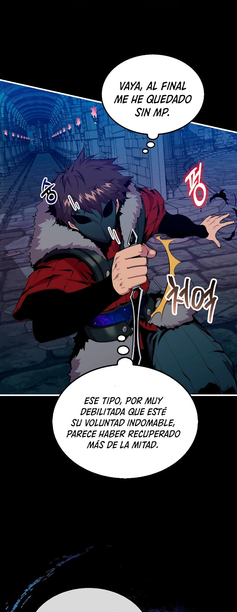 Ranker Dormido > Capitulo 93 > Page 81