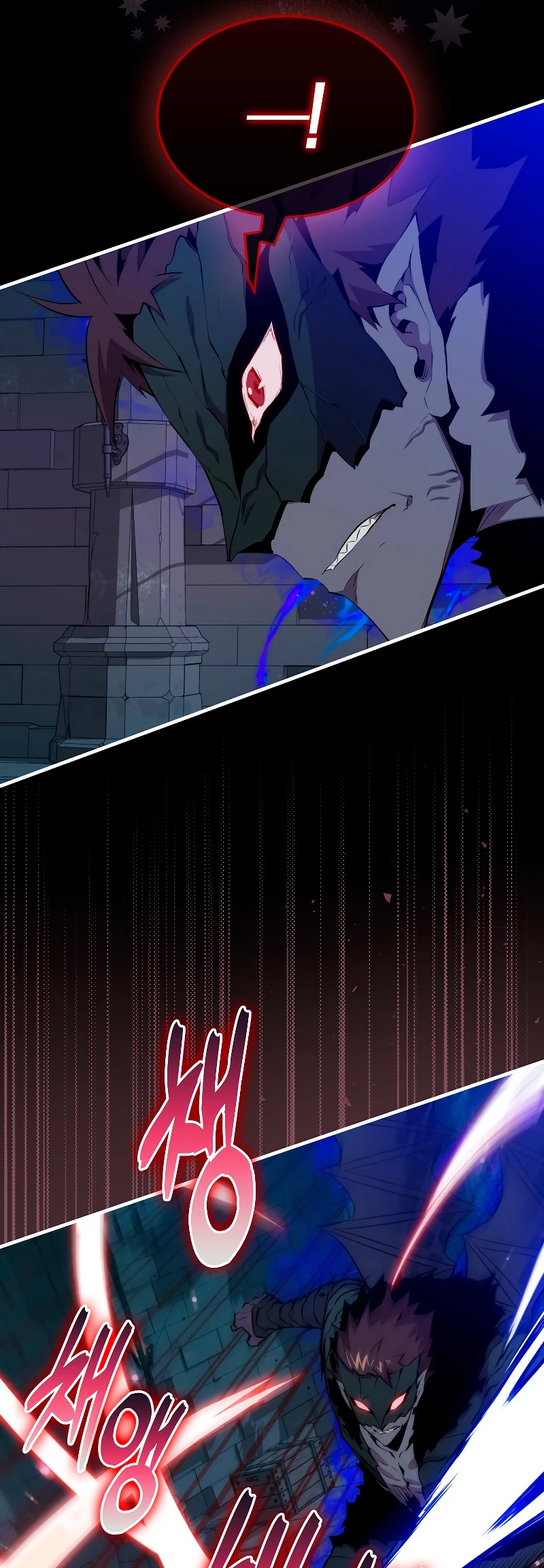 Ranker Dormido > Capitulo 93 > Page 111