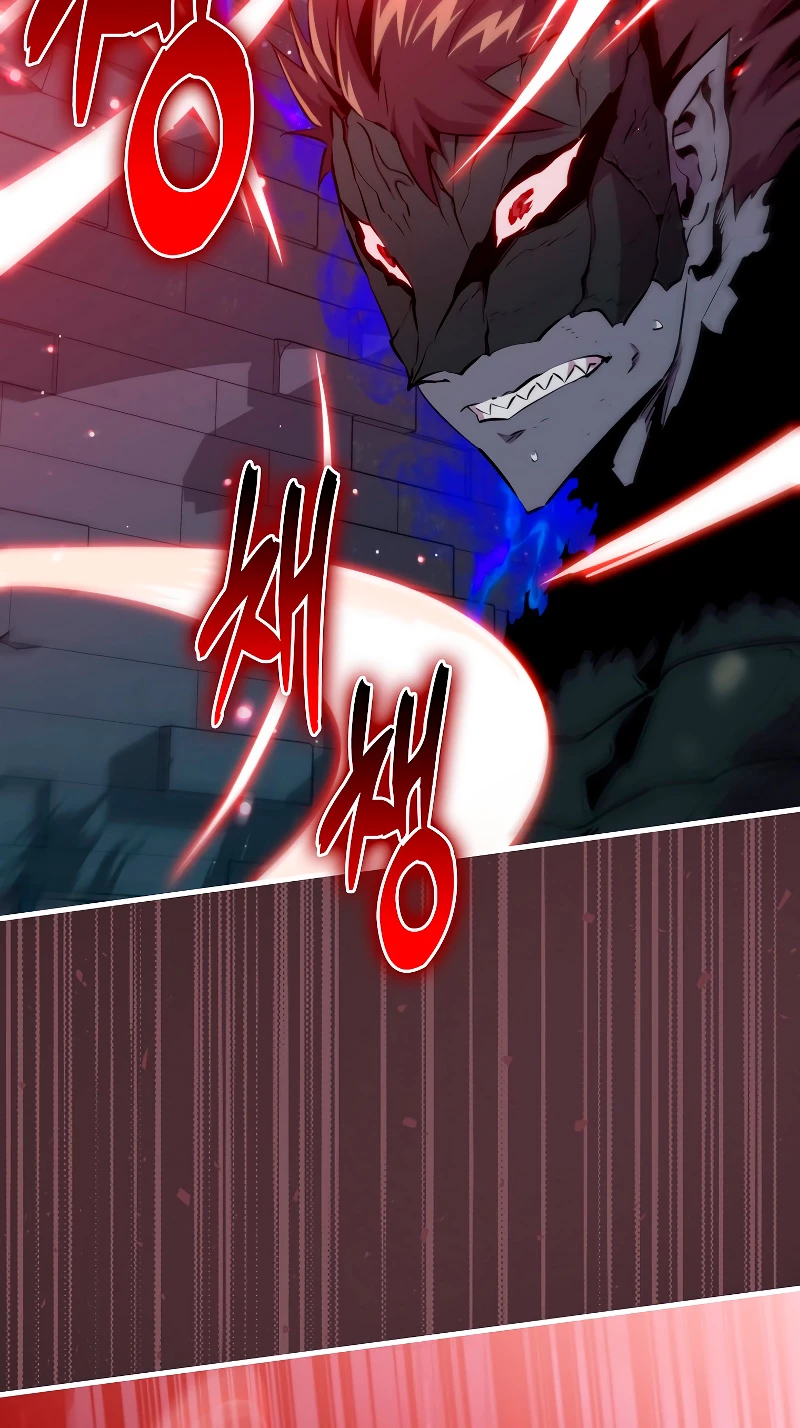 Ranker Dormido > Capitulo 93 > Page 131