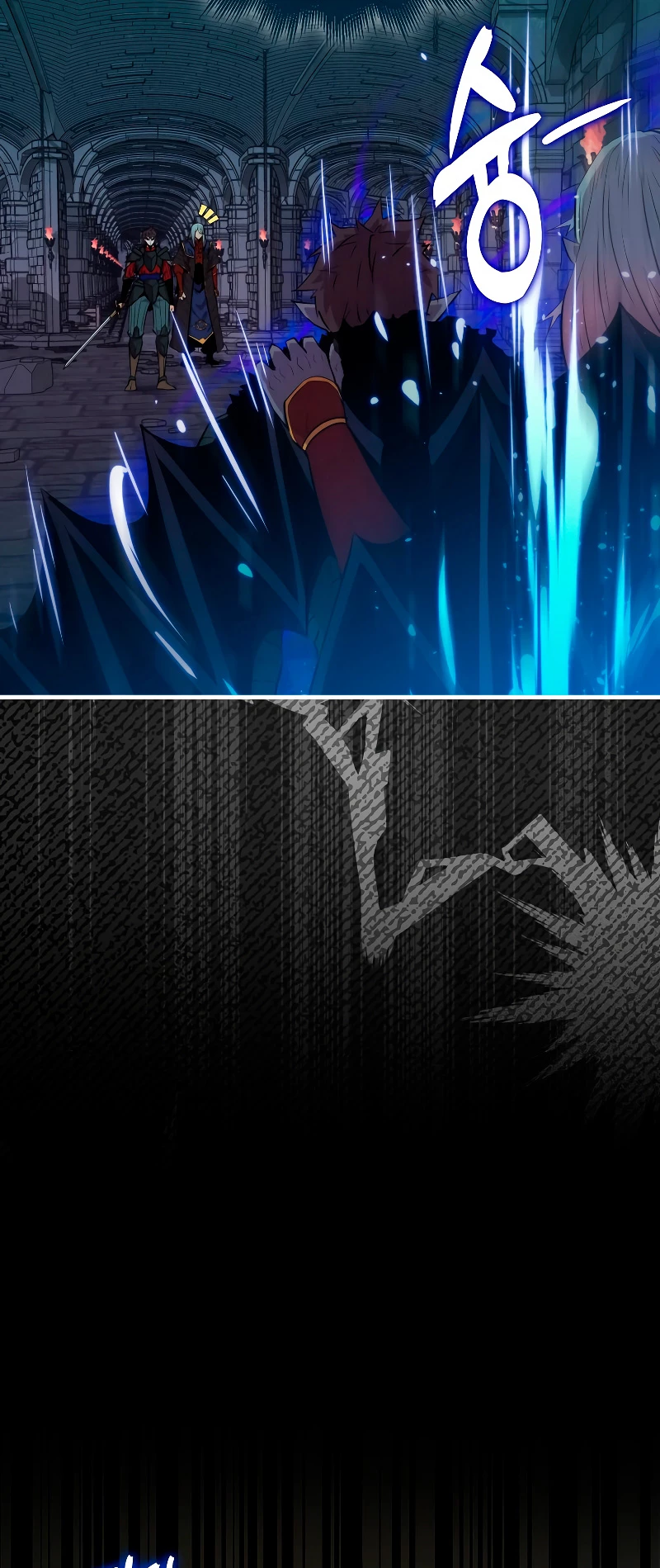 Ranker Dormido > Capitulo 93 > Page 241