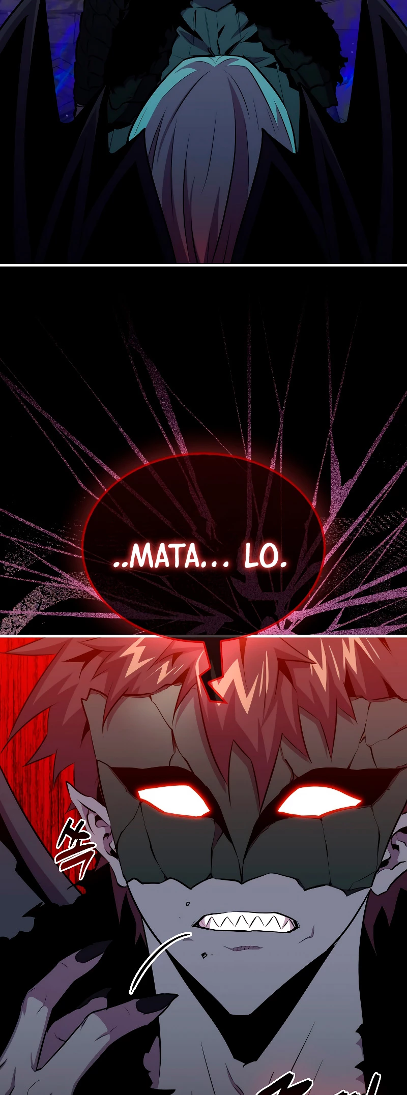 Ranker Dormido > Capitulo 93 > Page 311