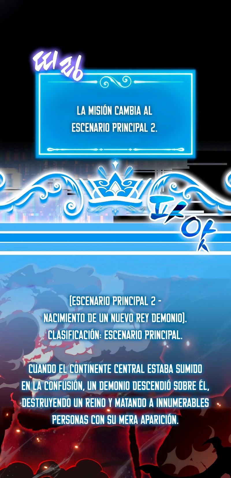 Ranker Dormido > Capitulo 93 > Page 391