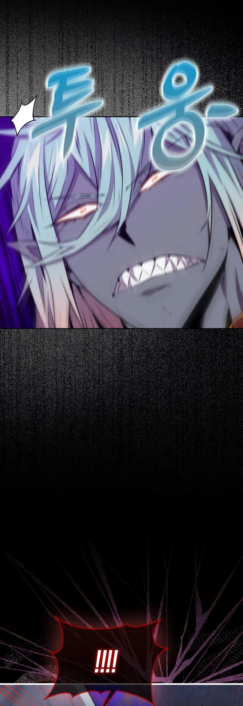 Ranker Dormido > Capitulo 94 > Page 81