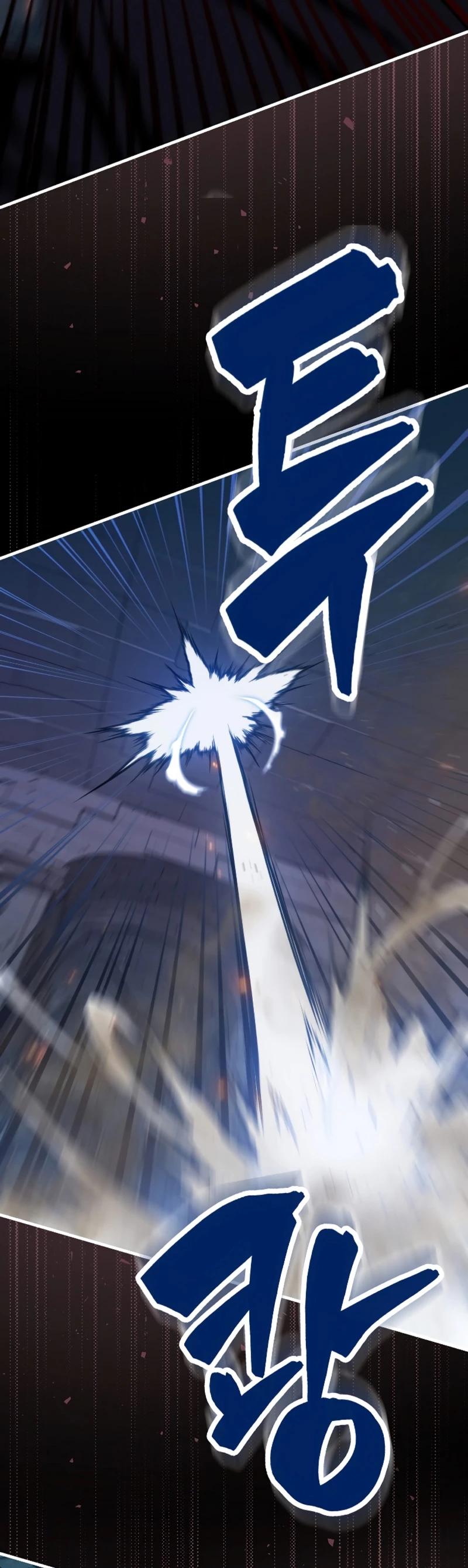 Ranker Dormido > Capitulo 94 > Page 291