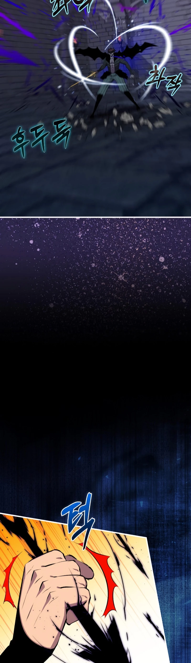 Ranker Dormido > Capitulo 94 > Page 331